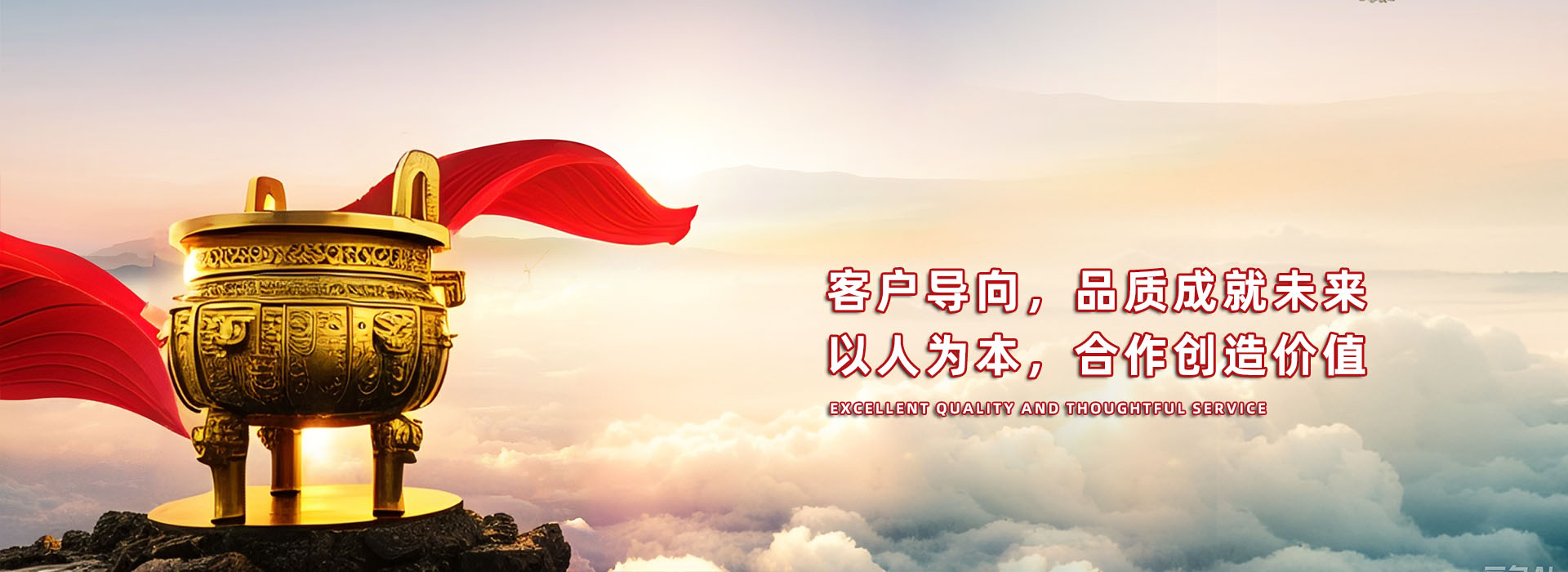 山東鴻星工程機械有限公司